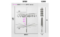 回転式物干しメリーゴーラウンド_1393500001_00