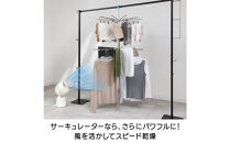 回転式物干しメリーゴーラウンド_1393500001_00