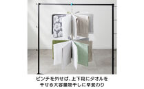 回転式物干しメリーゴーラウンド_1393500001_00