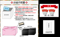 【京都祇園&nbsp;岩元】冷蔵おせち六段重「極」約7～8人前｜本格&nbsp;料亭おせち&nbsp;毎年完売必至&nbsp;人気［&nbsp;京都&nbsp;祇園&nbsp;老舗&nbsp;料亭&nbsp;完売必至の大人気おせち&nbsp;おすすめ&nbsp;六段重&nbsp;7人&nbsp;8人&nbsp;2027&nbsp;正月&nbsp;お祝い&nbsp;おせち&nbsp;お節&nbsp;京おせち&nbsp;京料理&nbsp;グルメ&nbsp;お取り寄せ&nbsp;通販&nbsp;送料無料&nbsp;ふるさと納税&nbsp;］