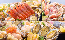 【京都祇園&nbsp;岩元】冷蔵おせち六角二段重「海宝箱」約4人前｜本格&nbsp;料亭おせち&nbsp;毎年完売必至&nbsp;人気［&nbsp;京都&nbsp;祇園&nbsp;老舗&nbsp;料亭&nbsp;完売必至の大人気おせち&nbsp;おすすめ&nbsp;二段重&nbsp;&nbsp;4人&nbsp;2027&nbsp;正月&nbsp;お祝い&nbsp;おせち&nbsp;お節&nbsp;京おせち&nbsp;京料理&nbsp;グルメ&nbsp;お取り寄せ&nbsp;通販&nbsp;送料無料&nbsp;ふるさと納税&nbsp;］