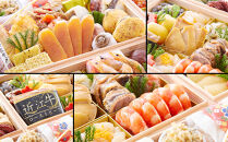 【京都祇園&nbsp;岩元】冷蔵おせち三段重「冠寿」約3～4人前｜本格&nbsp;料亭おせち&nbsp;毎年完売必至&nbsp;人気［&nbsp;京都&nbsp;祇園&nbsp;老舗&nbsp;料亭&nbsp;完売必至の大人気おせち&nbsp;おすすめ&nbsp;三段重&nbsp;3人&nbsp;4人&nbsp;2027&nbsp;正月&nbsp;お祝い&nbsp;おせち&nbsp;お節&nbsp;京おせち&nbsp;京料理&nbsp;グルメ&nbsp;お取り寄せ&nbsp;通販&nbsp;送料無料&nbsp;ふるさと納税&nbsp;］