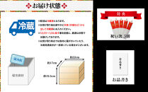 【京都祇園&nbsp;岩元】冷蔵おせち三段重「冠寿」約3～4人前｜本格&nbsp;料亭おせち&nbsp;毎年完売必至&nbsp;人気［&nbsp;京都&nbsp;祇園&nbsp;老舗&nbsp;料亭&nbsp;完売必至の大人気おせち&nbsp;おすすめ&nbsp;三段重&nbsp;3人&nbsp;4人&nbsp;2027&nbsp;正月&nbsp;お祝い&nbsp;おせち&nbsp;お節&nbsp;京おせち&nbsp;京料理&nbsp;グルメ&nbsp;お取り寄せ&nbsp;通販&nbsp;送料無料&nbsp;ふるさと納税&nbsp;］