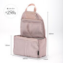 Y-Style&nbsp;収納力がすごい！バッグインリュック【シルバーグレー】