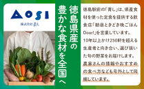 【全5回定期便】野菜セット&nbsp;旬の野菜&nbsp;（9~10種類)