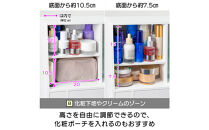ドレッサー風コスメボックス（グレー）_1103101740_01