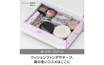 ドレッサー風コスメボックス（グレー）_1103101740_01