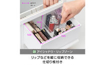ドレッサー風コスメボックス（ホワイト）_1103101740_02