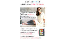 岩盤浴&nbsp;レッグウォーマー【ブラック】