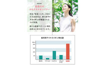 岩盤浴&nbsp;レッグウォーマー&nbsp;ダブル加工&nbsp;フリーサイズ【ブラック】