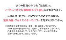 岩盤浴&nbsp;レッグウォーマー&nbsp;ダブル加工&nbsp;フリーサイズ【ブラック】