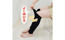 岩盤浴&nbsp;レッグウォーマー&nbsp;ロング丈【グレー】