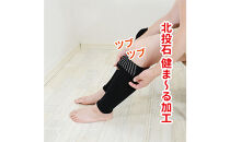 岩盤浴&nbsp;レッグウォーマー&nbsp;ロング丈【グレー】