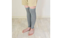 岩盤浴&nbsp;レッグウォーマー&nbsp;ロング丈【ブラック】