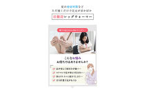 岩盤浴&nbsp;レッグウォーマー&nbsp;かかと付き