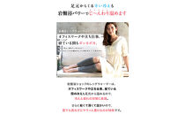 岩盤浴&nbsp;レッグウォーマー&nbsp;かかと付き