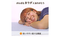 岩盤浴&nbsp;パイル生地&nbsp;敷きパッド【グレー】