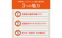 岩盤浴&nbsp;パイル生地&nbsp;敷きパッド【グレー】