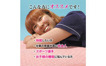 岩盤浴&nbsp;パイル生地&nbsp;敷きパッド【ベージュ】