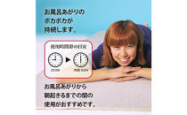 岩盤浴&nbsp;パイル生地&nbsp;敷きパッド【ベージュ】