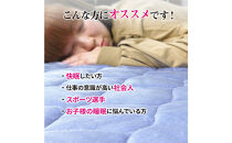 岩盤浴&nbsp;フランネル&nbsp;敷きパッド【グレー】