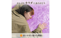 岩盤浴&nbsp;フランネル&nbsp;敷きパッド【グレー】