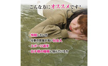 岩盤浴&nbsp;フランネル&nbsp;敷きパッド【ピンク】