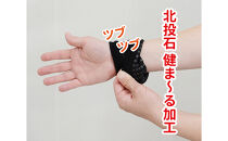 岩盤浴&nbsp;手首&nbsp;サポーター【Mサイズ】