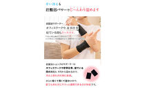 岩盤浴&nbsp;手首&nbsp;サポーター【Mサイズ】