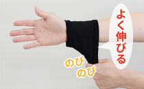岩盤浴&nbsp;手首&nbsp;サポーター【Lサイズ】