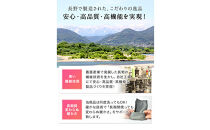 岩盤浴&nbsp;足首&nbsp;サポーター