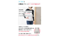 岩盤浴&nbsp;リブ型&nbsp;綿&nbsp;腹巻き&nbsp;ホワイト【Mサイズ】【マルヤマシルク】3511