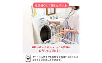 岩盤浴&nbsp;リブ型&nbsp;綿&nbsp;腹巻き&nbsp;ベージュ【LLサイズ】【マルヤマシルク】3512