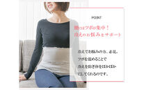 岩盤浴&nbsp;ポケット付き　腹巻き【ピンク】【マルヤマシルク】3513