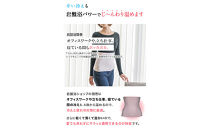 岩盤浴&nbsp;シルク混　腹巻き【ベージュ】【マルヤマシルク】3514