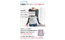 岩盤浴&nbsp;リボン付き　腹巻き&nbsp;サックス　【マルヤマシルク】3515