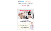 岩盤浴&nbsp;リボン付き　腹巻き&nbsp;サックス　【マルヤマシルク】3515