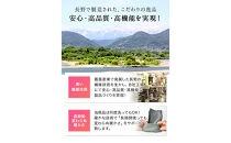 岩盤浴&nbsp;リボン付き　腹巻き&nbsp;ベージュ【マルヤマシルク】3515