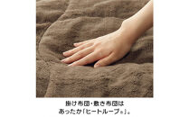 ヒートループでつくったペット用こたつ_612605_00