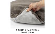 ヒートループでつくったペット用ベッド_612606_00