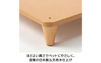 ヒートループでつくったペット用ベッド_612606_00