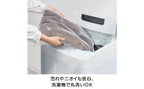 ヒートループでつくったペット用ベッド_612606_00