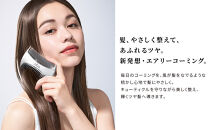 リファマーキス&nbsp;ツイン