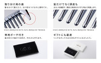 リファマーキス&nbsp;ツイン