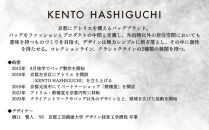 【KENTO&nbsp;HASHIGUCHI&nbsp;×&nbsp;伝統工芸士】銀引箔&nbsp;30枚カードケース(マチあり)｜京都&nbsp;カードケース&nbsp;工芸品&nbsp;人気&nbsp;ブランド［&nbsp;京都&nbsp;コインケース&nbsp;カードケース&nbsp;名刺入れ&nbsp;人気&nbsp;おすすめ&nbsp;ファッション&nbsp;おしゃれ&nbsp;お取り寄せ&nbsp;通販&nbsp;送料無料&nbsp;ふるさと納税&nbsp;］