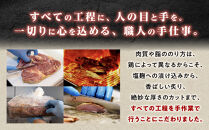 【お試しに！】もん次郎の鳥刺し　100g