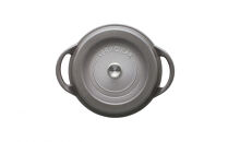 オーブンポットラウンド&nbsp;22cm&nbsp;浅型　シェフモデル　【パールグレー】