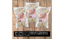 【&nbsp;ぎょうざの横濱黄河&nbsp;】野菜たっぷり！冷凍生餃子&nbsp;プレーン150個