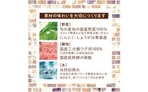 【&nbsp;ぎょうざの横濱黄河&nbsp;】野菜たっぷり！冷凍生餃子&nbsp;プレーン150個