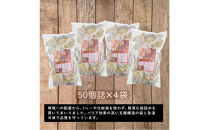 【&nbsp;ぎょうざの横濱黄河&nbsp;】野菜たっぷり！冷凍生餃子&nbsp;プレーン200個